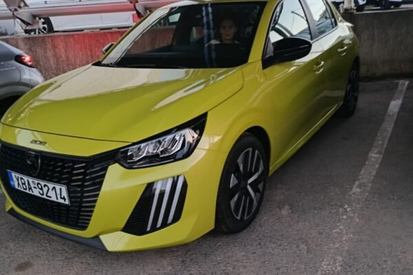 Peugeot 208 (Yellow)